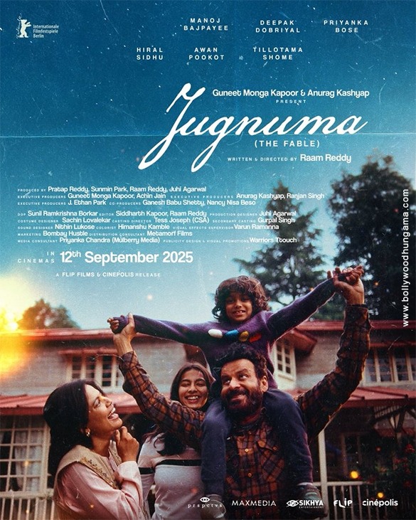 Jugnuma