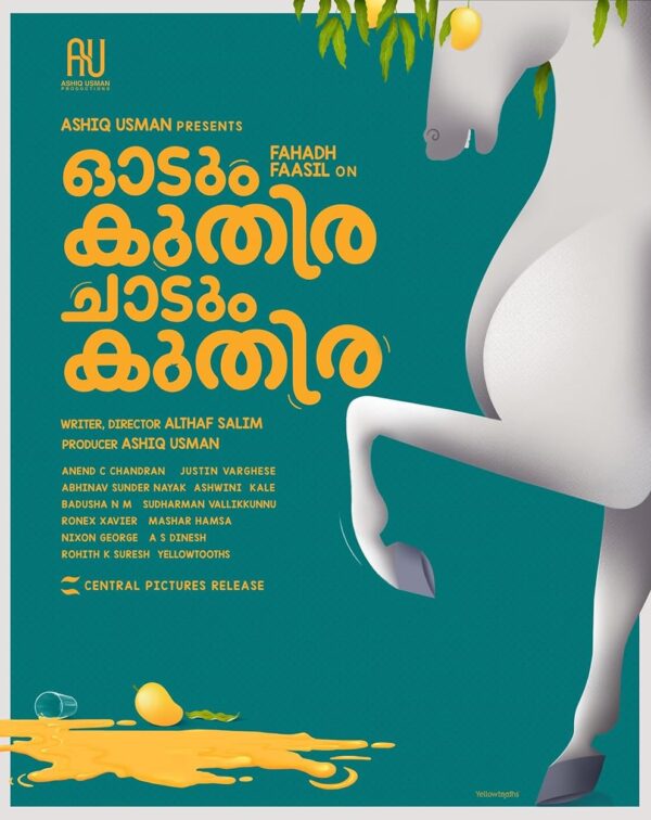 Odum Kuthira Chaadum Kuthira