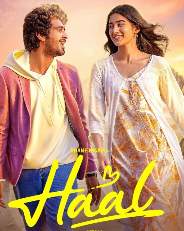 Haal