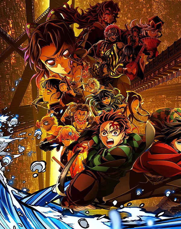 Demon Slayer: Kimetsu no Yaiba Infinity Castle